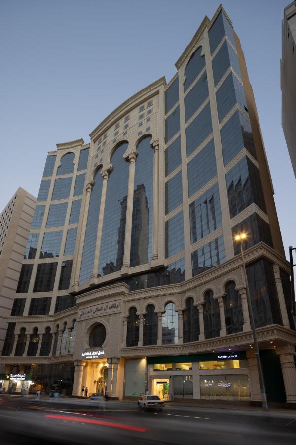 Ehdaa Hotel Mekka Exterior foto